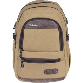 Relaxion 1650 Camel Sırt Çantası