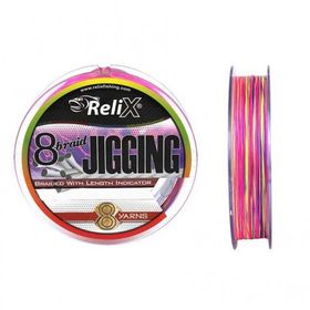 Relix 8x Jigging M.Colour 32 mm 150 mt İpek Misina