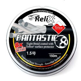 Relix Fantastic 8x 25 mm 150 mt İpek Misina
