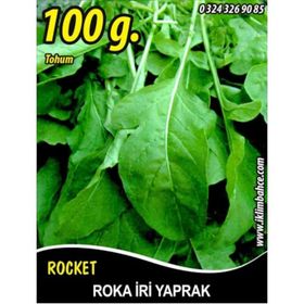 Rem Seeds 100gr Toros İri Yaprak Roka Tohumu