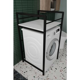 Remaks Sundra Beyaz Çamaşır ve Kurutma Makinesi Dolabı