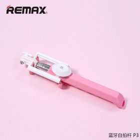 Remax P3 Pro Pembe Selfie Çubuğu