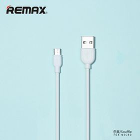Remax RC-031m Sufle 100 cm Micro Usb 2.1 A Beyaz Hızlı Şarj ve Data Veri Kablosu