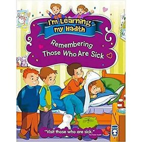 Remembering Those Who Are Sick - Nur Kutlu
