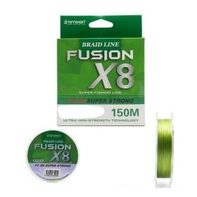 Remixon 0,06 mm Standart Fusion 150M X8 Green İp Misina