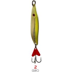 Remixon 04180 Hunter 22 gr Olta Kaşığı
