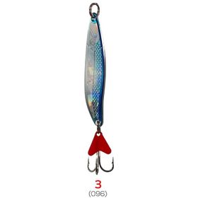 Remixon 04180 Hunter 22 gr Olta Kaşığı
