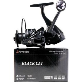 Remixon Black Cat 5000 Olta Makinesi