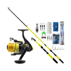 Remixon Fast Sell 4000 Sarı Makine 180 cm Olta Kamışı
