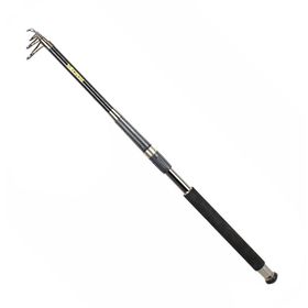 Remixon Forland 210 cm Olta Kamışı