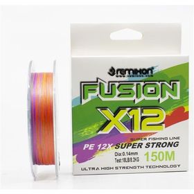 Remixon Fusion 150 m 0.14 mm X12 Multi Color İp Misina