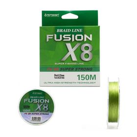 Remixon Fusion 150 m 0.22 mm X8 Green İp Misina