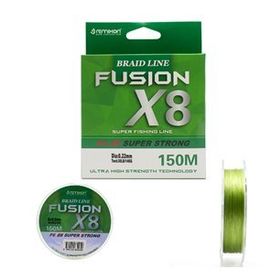 Remixon Fusion 150 m 0.25 mm X8 Green İp Misina