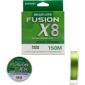 Remixon Fusion 150 m 0.25 mm X8 Green İp Misina