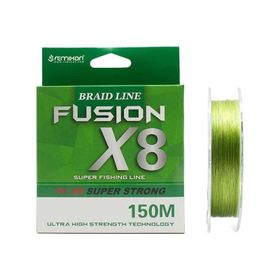 Remixon Fusion 150 m X8 Green İp Misina
