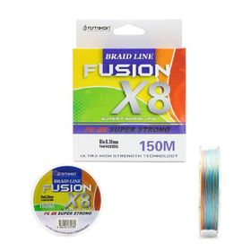 Remixon Fusion 150 m X8 Multi Color İp Misina