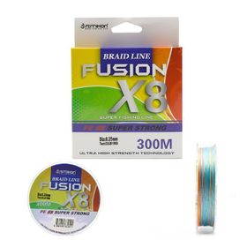 Remixon Fusion 300 Mt X8 Multicolor Misina