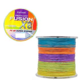 Remixon Fusion 600 m X8 Multicolor İp Misina