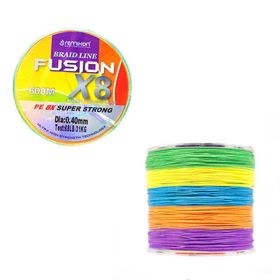 Remixon Fusion 600 m X8 Multicolor İp Misina