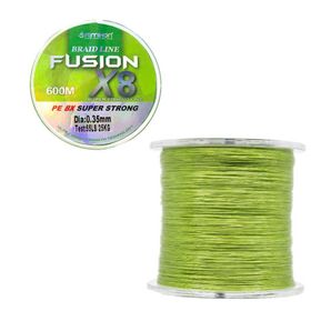Remixon Fusion 600M X8 0,22 mm Green İp Misina