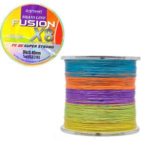 Remixon Fusion 600M X8 Multi Color Standart 0.28 mm İp Misina