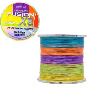 Remixon Fusion 600M X8 Multi Color Standart 0.28 mm İp Misina