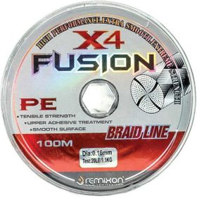 Remixon Fusion X4 100M 0,25 mm İp Misina