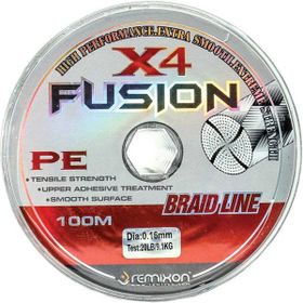 Remixon Fusion X4 100M 0,25 mm İp Misina