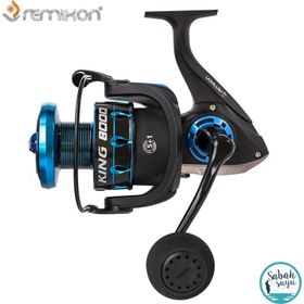 Remixon King 8000 5+1BB Standart Olta Makinası