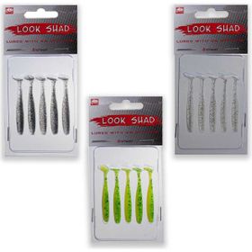 Remixon Look Shad 5 cm 5 Adet Lime Sarı Standat Yem