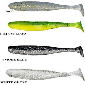 Remixon Look Shad 9 cm 5 Adet Standart-Lime Yellow Yem