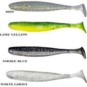 Remixon Look Shad 9 cm 5 Adet Standart-Lime Yellow Yem