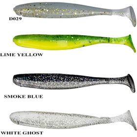Remixon Look Shad 9 cm 5 Adet Standart-Smoke Blue Yem