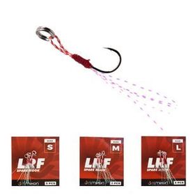 Remixon LRF M Assist İğne