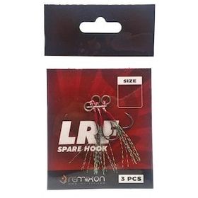Remixon LRF Spare Hook Asist Olta İğnesi
