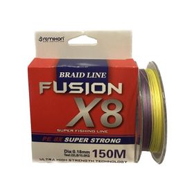 Remixon New Fusion 150 m 8X Multicolor 0.20 mm Örgü İp Misina