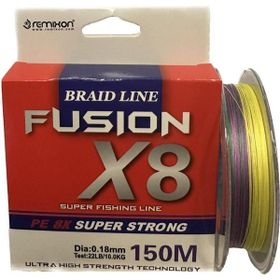 Remixon New Fusion 150 m 8X Multicolor 0.20 mm Örgü İp Misina