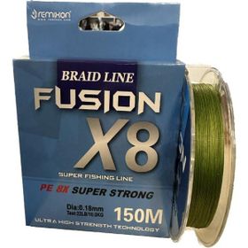Remixon New Fusion 150M 0.25 mm 8 Kat Yeşil Örgü İp Misina