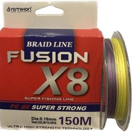 Remixon New Fusion 150M 0.25 mm 8 Kat Yeşil Örgü İp Misina