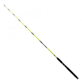 Remixon Pagrus 120 cm 60-120 gr Yellow Bot Kamışı