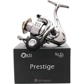 Remixon Prestige 6000 Spin Olta Makinesi