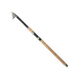 Remixon Safari 270 cm 80-150 gr Sarı-Siyah Olta Kamışı