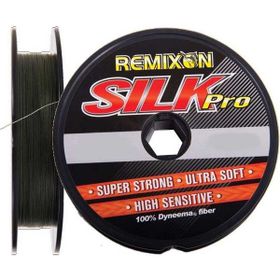 Remixon Silk 0.24 mm 100 mt İpek Misina
