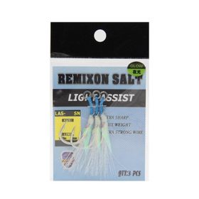 Remixon Single Nickel Assist 3 Adet İğne