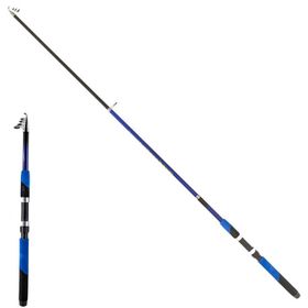 Remixon Speed 2.10 m 20-60 gr Teleskopik Olta Kamışı