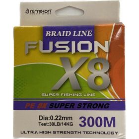Remixon Standart - 0,22 mm Fusion 300M X8 Green İp Misina
