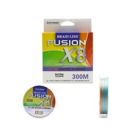Remixon Standart - 0,22 mm Fusion 300M X8 Green İp Misina