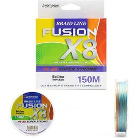 Remixon Standart - 0,25 mm Fusion 150M X8 Multi Color İp Misina