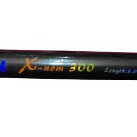 Remixon X-nom 300 cm Olta Kamışı