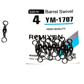 Remixon YM-1707 NO:4 Fırdöndü